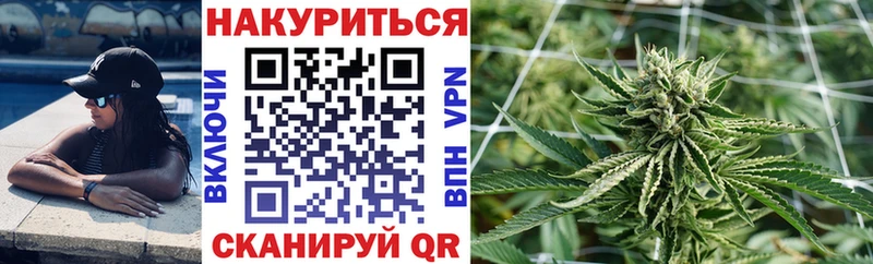 Купить наркотик аптеки Дзержинск БУТИРАТ  Каннабис  Псилоцибиновые грибы  ГАШИШ  Амфетамин  Мефедрон  A PVP  Кокаин 