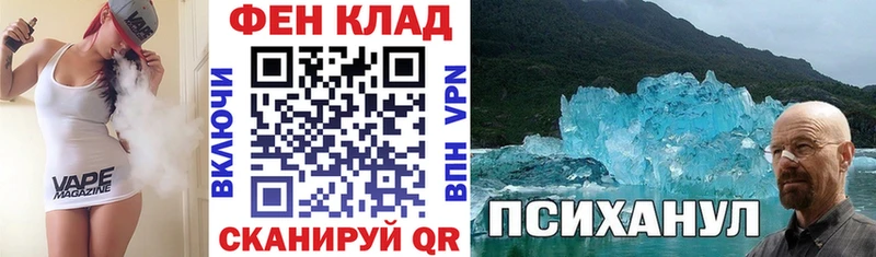 Амфетамин VHQ Дзержинск