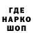 Амфетамин VHQ Artemov Ivanov
