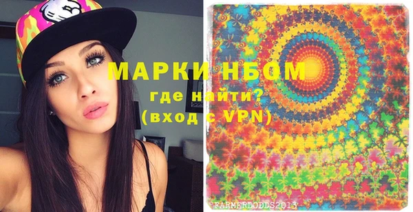 гашишное масло Алексин
