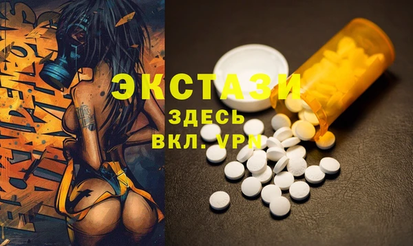 сатива Алексеевка