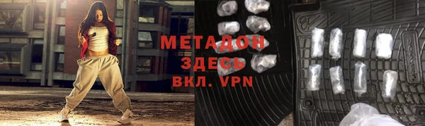 гашишное масло Алексин
