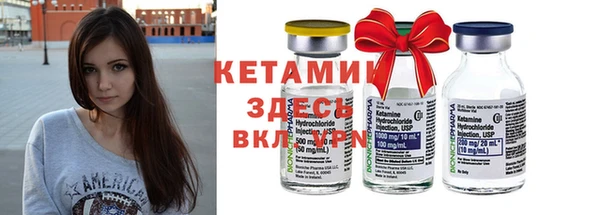 бутик Алзамай