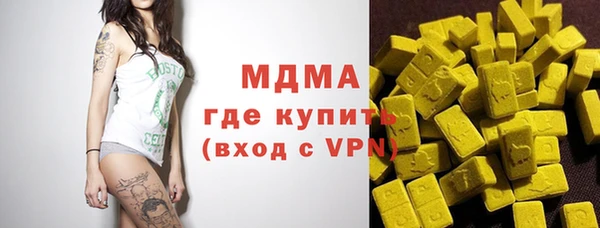 бутик Алзамай
