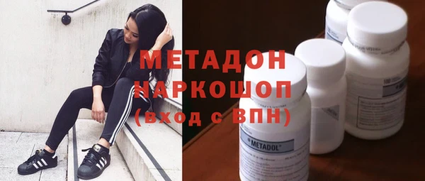 сатива Алексеевка