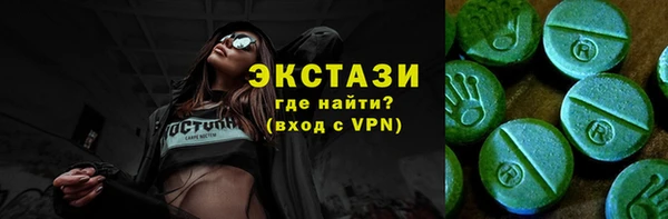 бутик Алзамай