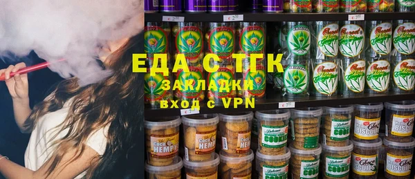 сатива Алексеевка
