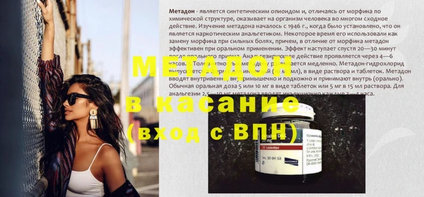 бутик Алзамай