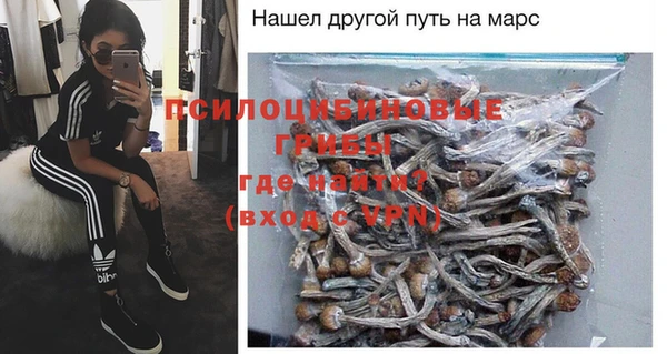 бутик Алзамай
