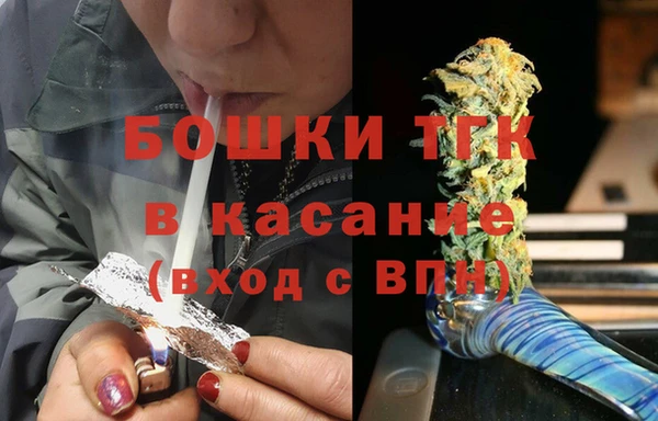 бутик Алзамай