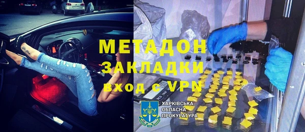 бутик Алзамай