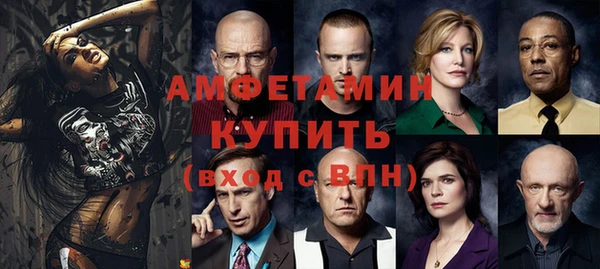 гашишное масло Алексин