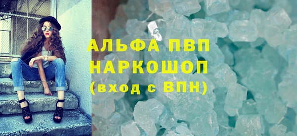 твердый Абдулино