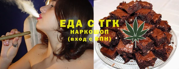 сатива Алексеевка