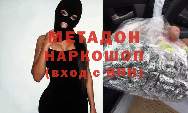 сатива Алексеевка