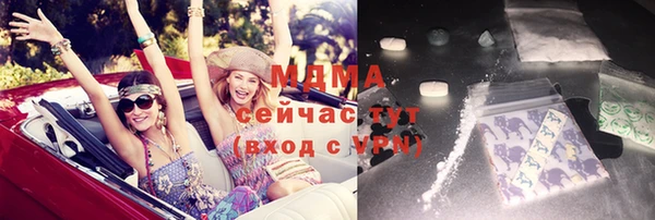 гашишное масло Алексин