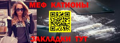 ПСИЛОЦИБИНОВЫЕ ГРИБЫ Кулебаки