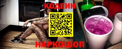 ПСИЛОЦИБИНОВЫЕ ГРИБЫ Кулебаки