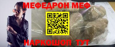 гашишное масло Кунгур