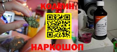 ПСИЛОЦИБИНОВЫЕ ГРИБЫ Кулебаки
