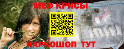 ПСИЛОЦИБИНОВЫЕ ГРИБЫ Кулебаки