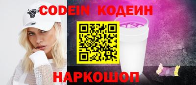 прущие крисы Кумертау