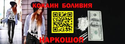 ПСИЛОЦИБИНОВЫЕ ГРИБЫ Кулебаки