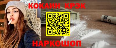 ПСИЛОЦИБИНОВЫЕ ГРИБЫ Кулебаки