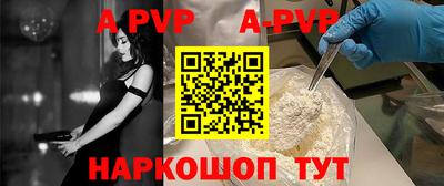 ПСИЛОЦИБИНОВЫЕ ГРИБЫ Кулебаки