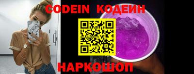 ПСИЛОЦИБИНОВЫЕ ГРИБЫ Кулебаки