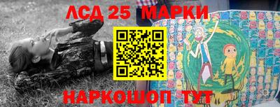 прущие крисы Кумертау