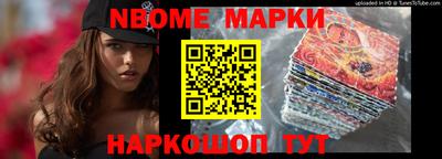 прущие крисы Кумертау