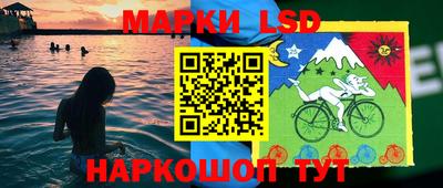 гашишное масло Кунгур