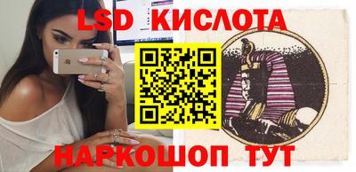 ПСИЛОЦИБИНОВЫЕ ГРИБЫ Кулебаки