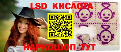прущие крисы Кумертау