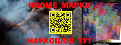 прущие крисы Кумертау