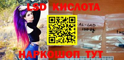ПСИЛОЦИБИНОВЫЕ ГРИБЫ Кулебаки