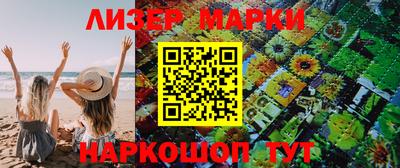 прущие крисы Кумертау