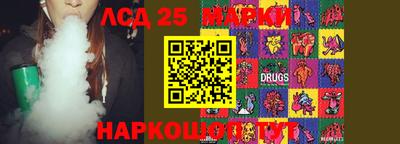 прущие крисы Кумертау