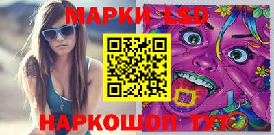 гашишное масло Кунгур