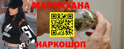 прущие крисы Кумертау