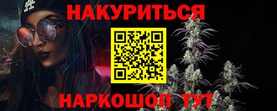 ПСИЛОЦИБИНОВЫЕ ГРИБЫ Кулебаки