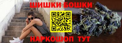прущие крисы Кумертау