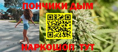прущие крисы Кумертау