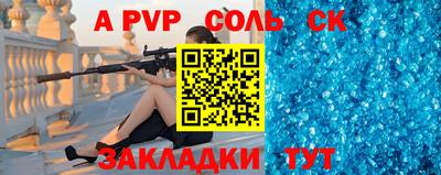 ПСИЛОЦИБИНОВЫЕ ГРИБЫ Кулебаки