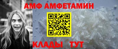 прущие крисы Кумертау