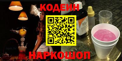 ПСИЛОЦИБИНОВЫЕ ГРИБЫ Кулебаки