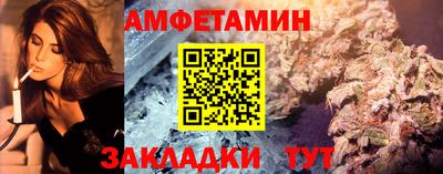 ПСИЛОЦИБИНОВЫЕ ГРИБЫ Кулебаки
