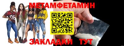 ПСИЛОЦИБИНОВЫЕ ГРИБЫ Кулебаки