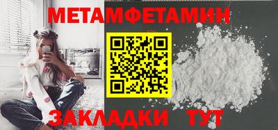гашишное масло Кунгур